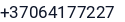 Telefonas