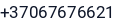 Telefonas
