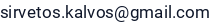El. paštas