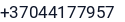 Telefonas