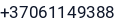 Telefonas