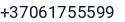Telefonas