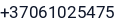 Telefonas