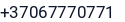 Telefonas