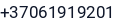 Telefonas