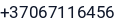 Telefonas