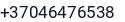 Telefonas