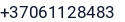 Telefonas