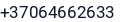 Telefonas