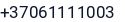 Telefonas