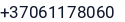 Telefonas