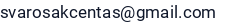 El. paštas