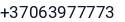 Telefonas