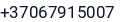 Telefonas
