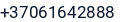 Telefonas