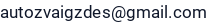 El. paštas