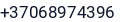 Telefonas