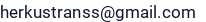 El. paštas