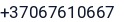 Telefonas