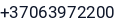 Telefonas