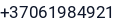 Telefonas