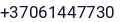 Telefonas