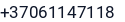 Telefonas
