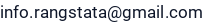 El. paštas