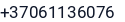 Telefonas