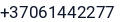 Telefonas