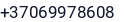 Telefonas
