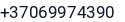 Telefonas