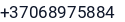 Telefonas