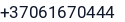 Telefonas