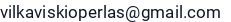 El. paštas