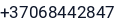 Telefonas