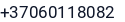 Telefonas