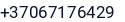 Telefonas