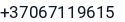 Telefonas