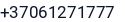 Telefonas