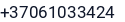 Telefonas