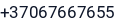 Telefonas