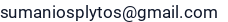 El. paštas
