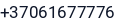 Telefonas