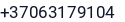 Telefonas