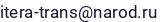 El. paštas