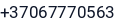 Telefonas