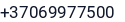 Telefonas