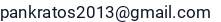 El. paštas
