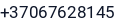 Telefonas